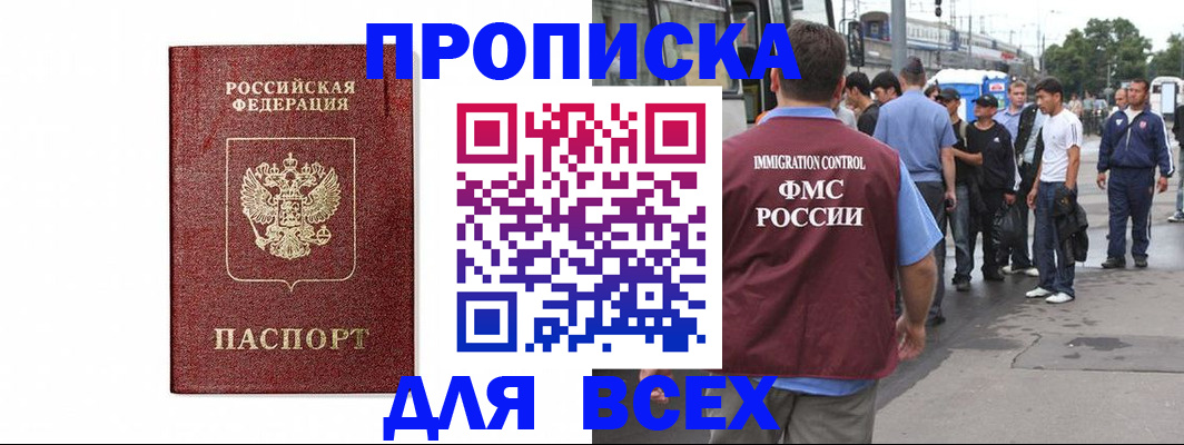 форма 3 в Каменск-Уральске